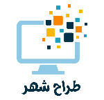 طراح شهر